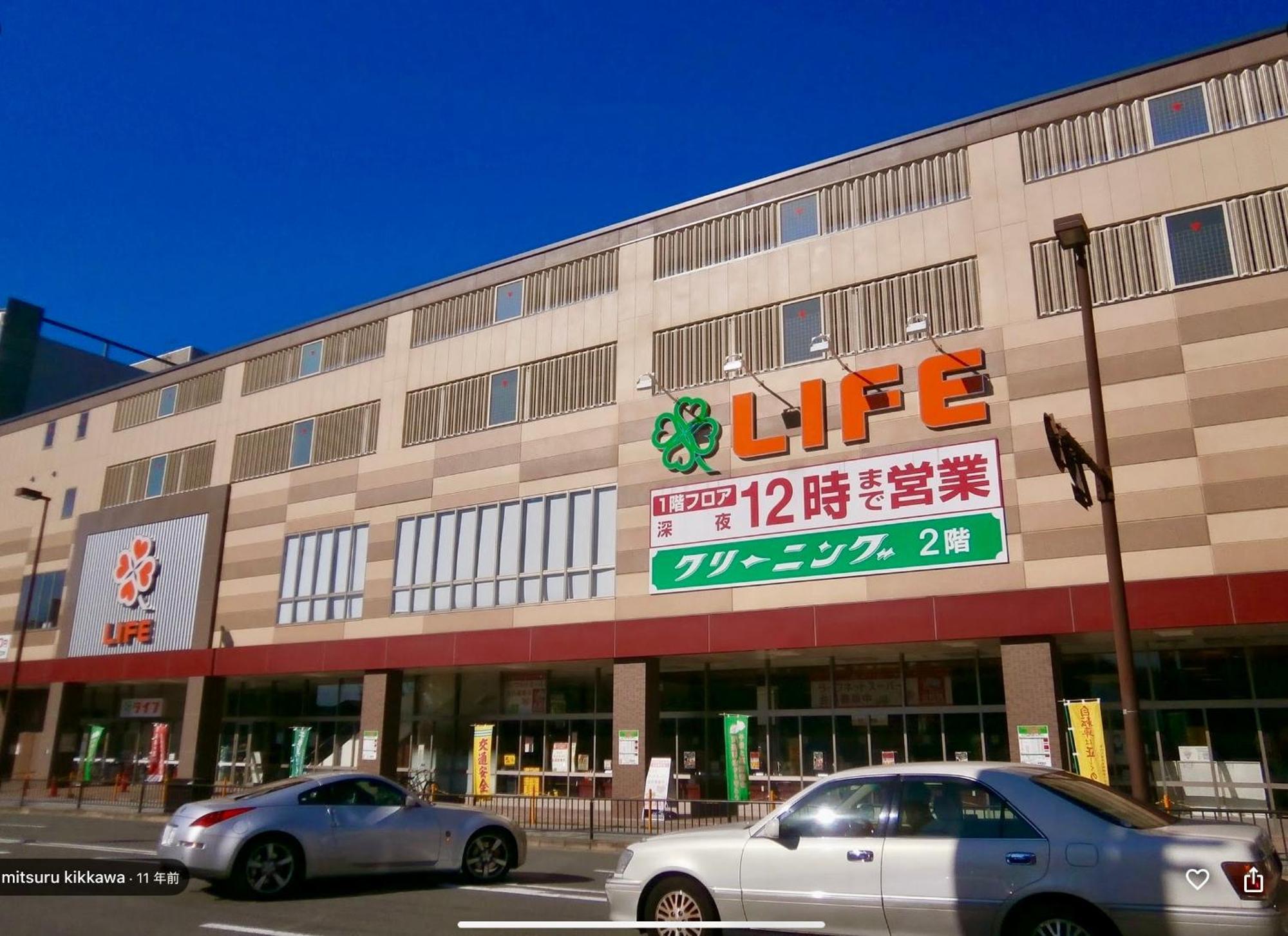 Calm Stay Nijo 京都 外观 照片